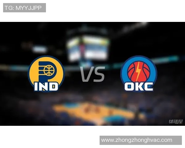 雷霆与步行者对决赛程安排及比赛分析一览