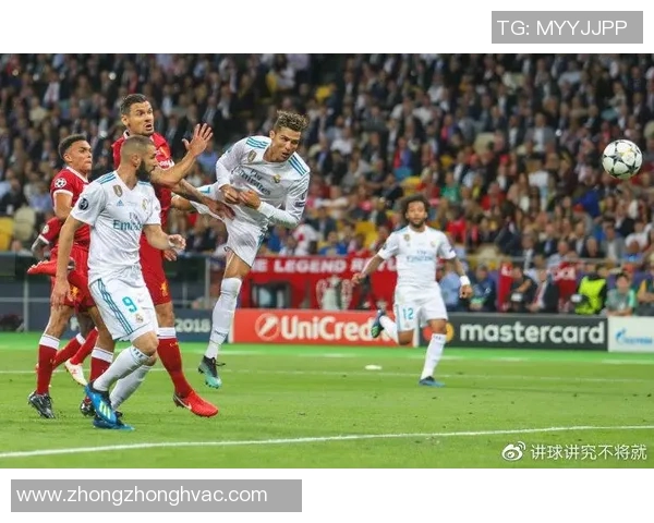 精彩回顾葡萄牙与乌克兰激战视频全记录赛场瞬间不容错过