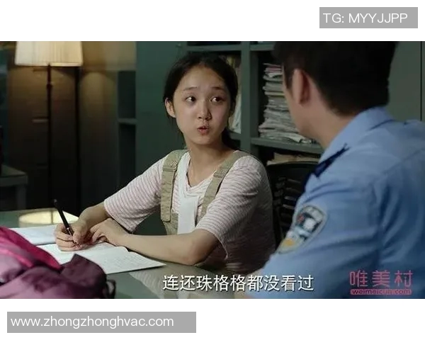 叶驰敏与朱朝阳的较量揭示了青春成长中的竞争与友谊的复杂关系